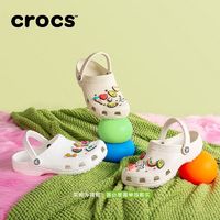 百亿补贴：crocs 卡骆驰 经典洞洞鞋男鞋女鞋两穿凉拖鞋沙滩鞋10001王俊凯同款