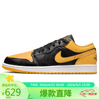 NIKE 耐克 官方旗舰店 NIKE篮球鞋男子AJ1乔1JORDAN 1运动鞋春夏553558-072黑黄45