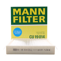 曼牌滤清器 曼牌（MANNFILTER）空调滤清器空调滤芯外置CU19014 20-22款奔驰GLS450GLS400 GLS600