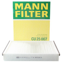 曼牌滤清器 曼牌(MANNFILTER)空调滤清器/空调滤芯/空调滤CU25007(新福克斯/福睿斯/翼虎/沃尔沃V40)