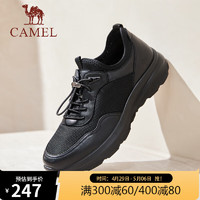 CAMEL 骆驼 2424春季免系商务皮鞋轻便透气网面舒适运动鞋 G14S209058 黑色 38