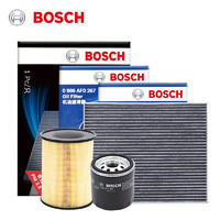 BOSCH 博世 三滤套装 (适用于福特福克斯/福睿斯/翼虎)