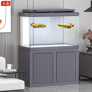 汉霸铝合金鱼缸客厅小型家用150cm长x43cm宽x158高cm底过滤超白玻璃