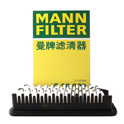 MANN FILTER 曼牌滤清器 空气滤清器空气滤芯空滤C26022