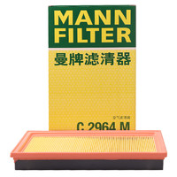 曼牌滤清器 曼牌（MANNFILTER）空气滤清器空气滤芯空滤C2964M天籁楼兰森林人傲虎力狮翼豹奇骏