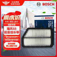BOSCH 博世 空气滤芯/空滤/空气格/滤清器0986AF2975适用于 江淮瑞风S5