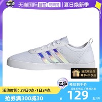 adidas 阿迪达斯 QT VULC 2.0 W女子低帮休闲运动鞋H01223