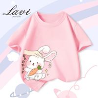 Lavi LAVL女童夏装短袖t恤儿童装夏季纯棉衣服中大童体恤半袖可爱上衣