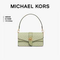 移动端、京东百亿补贴：MICHAEL KORS 迈克·科尔斯 MK 手提斜挎包 薄荷曼波绿