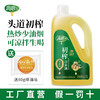RunXin 润心 头道初榨山茶油1.2L茶籽油低温压榨茶油0添加纯轻脂肪少油烟 1.2L