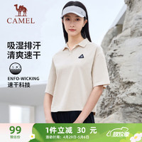 CAMEL 骆驼 棉感速干透气女翻领T恤休闲polo衫 J24BAVLR005 锦瑟灰 S