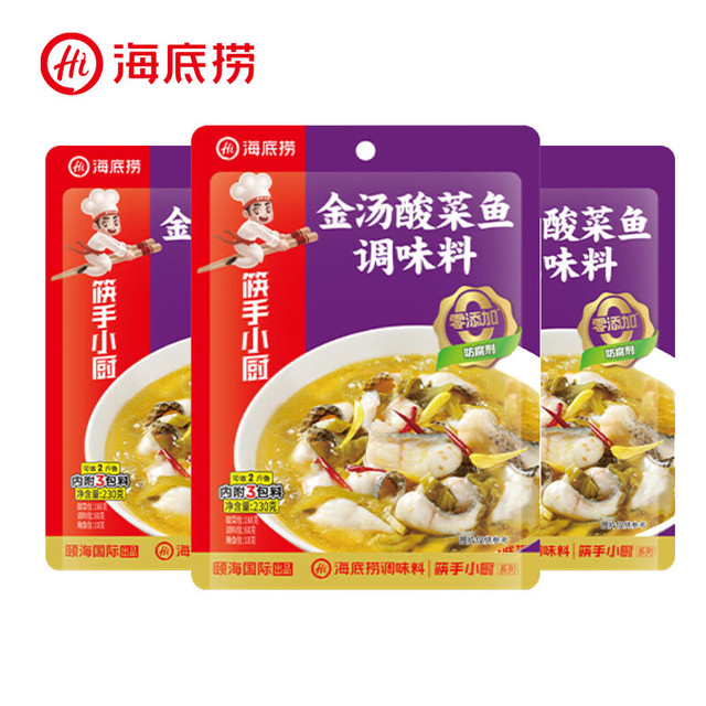 海底捞 筷手小厨  0添加金汤酸菜鱼调味料230g*3