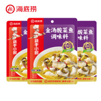 海底捞 筷手小厨 0添加金汤酸菜鱼调味料230g*3