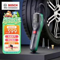 BOSCH 博世 车载充气泵打气筒充气宝小轿车汽车用轮胎大功率单缸便携式锂电