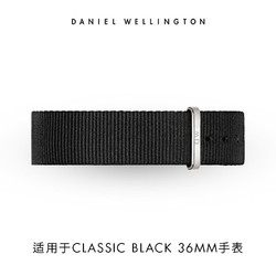 Daniel Wellington 丹尼尔惠灵顿 DanielWellington）DW原装表带女表18mm织纹表带（DW00200138）