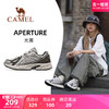 CAMEL 骆驼 [白鹿同款光圈]骆驼登山鞋女士夏季运动鞋透气户外跑步鞋男慢跑鞋