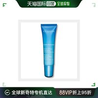 CLARINS 娇韵诗 恒润奇肌保湿滋养润唇膏 15ml