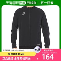 【】ASICS男式运动夹克 轻量吸汗速干全拉链 XL码 001(黑