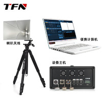 TFN RMD型雷达靶标信号模拟器 雷达训练设备 RMD6 （20MHz-6GHz）