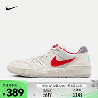 NIKE 耐克 FULL FORCE LO 男子运动鞋 FZ5054-161 42.5