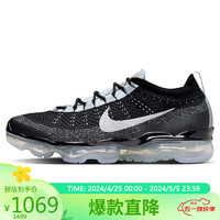 NIKE 耐克 休闲鞋男缓震AIR VAPORMAX 2023运动鞋春夏DV1678-010黑41