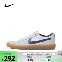 NIKE 耐克 2024中性 SB HERITAGE VULC户外鞋 CD5010-102 40.5