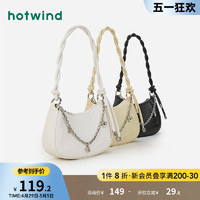 hotwind 热风 2023年秋季新款女士链条装饰单肩包复古斜挎包港风通勤腋下包