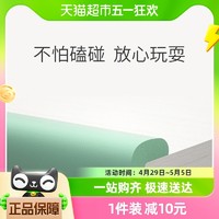 88VIP：scoornest 科巢 宝宝防撞条婴儿童家用防磕碰保护条桌子桌角墙角墙贴包边软包