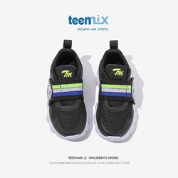 TEENMIX 天美意 童鞋圆头运动鞋软底儿童休闲鞋