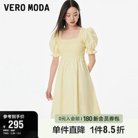 VERO MODA 奥莱连衣裙新款夏季法式水钻方领纯色泡泡袖显瘦中长款