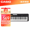 CASIO 卡西欧 电子琴CTS100黑色演奏教学初学时尚潮玩娱乐入门款61键单机款