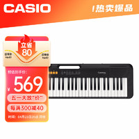 CASIO 卡西欧 电子琴CTS100黑色演奏教学初学时尚潮玩娱乐入门款61键单机款