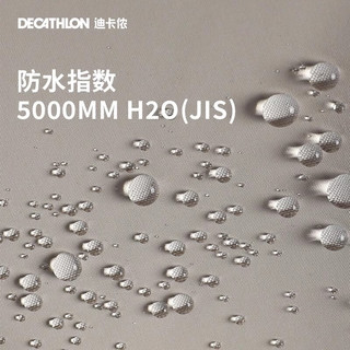 迪卡侬（DECATHLON）冲锋衣男户外春夏徒步登山服外套山系防风防水夹克NH500 2024 黑色 2XL