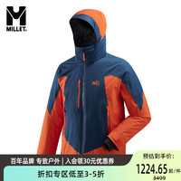 MILLET 觅乐 官方男款冬季保暖滑雪服防风防泼水棉服 MIV8085