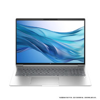 HP 惠普 战66 16英寸轻薄本（Ultra7-155H、32GB、1TB、2.5K、120Hz）