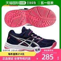 ASICS 亚瑟士 日本直邮asics亚瑟士 运动防臭透气百搭网球鞋合脚比赛运动鞋