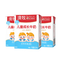 澳牧 儿童成长牛奶0蔗糖A2蛋白 含铁锌VD原装进口牛奶200ml*3盒