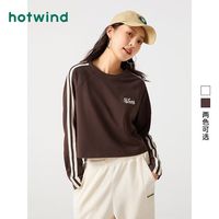 百亿补贴：hotwind 热风 女装秋季新款女士时尚个性拼接长T恤长袖圆领休闲上衣