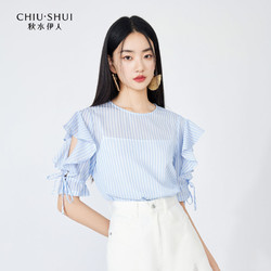 CHIU·SHUI 秋水伊人 圆领条纹雪纺衫2024夏季新款女装花边袖口上衣女