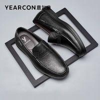 百亿补贴：YEARCON 意尔康 男鞋春季新款皮鞋男商务正装休闲真皮软底中老年爸爸鞋