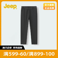 百亿补贴：Jeep 吉普 新款秋季2022宽松直筒纯棉百搭长裤弹力黑色休闲九分裤男