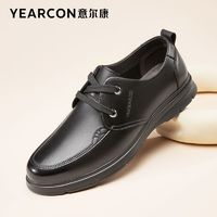 百亿补贴：YEARCON 意尔康 男鞋牛皮春季新款圆头系带时尚舒适中年驾车鞋男休闲皮鞋