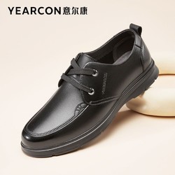 YEARCON 意尔康 男鞋牛皮春季新款圆头系带时尚舒适中年驾车鞋男休闲皮鞋