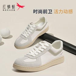 REDDRAGONFLY 红蜻蜓 男鞋2024春夏季新款时尚运动板鞋德训鞋男士休闲鞋WJA14311