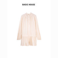 百亿补贴：BASICHOUSE 百家好 Basic House/百家好薄款透气防晒服女2023夏季新款防紫外线防晒衣