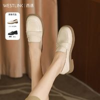 WESTLINK 西遇 法式乐福鞋女2023年夏季新款懒人一脚蹬平底小皮鞋D1433615