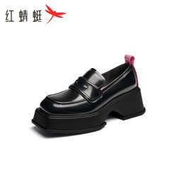 REDDRAGONFLY 红蜻蜓 女鞋2024年春季新款时尚复古厚底乐福鞋女增高单鞋WGB13544