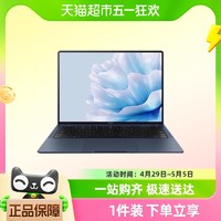 88VIP：HUAWEI 华为 MateBook X Pro酷睿 Ultra 微绒典藏版笔记本电脑2024新品