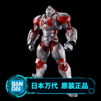 百亿补贴：BANDAI 万代 模型 66302 FIGURE-RISE FRS 拼装 机动奥特曼杰克装甲ACTION