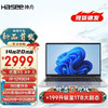 Hasee 神舟 优雅X5A9 15.6英寸轻薄笔记本电脑
